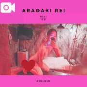 ヒメ日記 2025/09/07 22:20 投稿 新垣れい 日暮里ド淫乱倶楽部