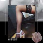 ヒメ日記 2025/09/08 12:21 投稿 新垣れい 日暮里ド淫乱倶楽部