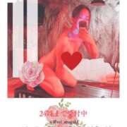 ヒメ日記 2025/09/22 13:14 投稿 新垣れい 日暮里ド淫乱倶楽部