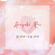 ヒメ日記 2025/10/25 12:17 投稿 新垣れい 日暮里ド淫乱倶楽部