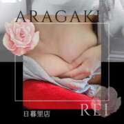 ヒメ日記 2025/11/18 11:11 投稿 新垣れい 日暮里ド淫乱倶楽部