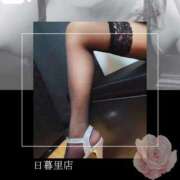 ヒメ日記 2025/11/29 12:20 投稿 新垣れい 日暮里ド淫乱倶楽部