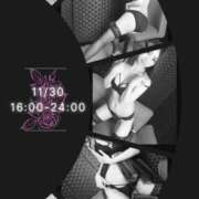 ヒメ日記 2025/11/30 15:34 投稿 新垣れい 日暮里ド淫乱倶楽部