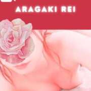 新垣れい 午後も🥴❤️ 日暮里ド淫乱倶楽部