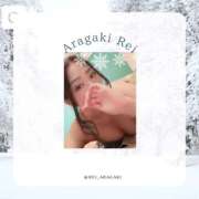 ヒメ日記 2025/12/26 09:04 投稿 新垣れい 日暮里ド淫乱倶楽部