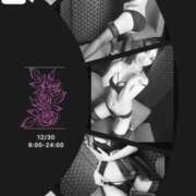 ヒメ日記 2025/12/29 09:04 投稿 新垣れい 日暮里ド淫乱倶楽部