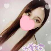 ヒメ日記 2025/02/02 08:03 投稿 みい まじらぶ！