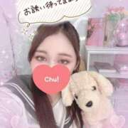 ヒメ日記 2025/02/03 09:26 投稿 みい まじらぶ！