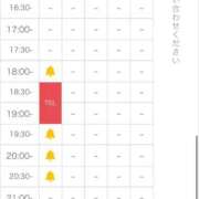 ヒメ日記 2025/10/08 16:59 投稿 れもん 札幌しこたまクリニック