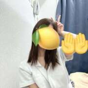 れもん 急遽❣️ 札幌しこたまクリニック