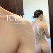 ヒメ日記 2025/01/24 09:01 投稿 カオル ドMな奥さん 日本橋店