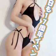 ヒメ日記 2025/02/11 09:59 投稿 カオル ドMな奥さん 日本橋店