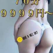 ヒメ日記 2025/02/12 11:24 投稿 カオル ドMな奥さん 日本橋店