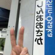 ヒメ日記 2025/04/02 21:34 投稿 カオル ドMな奥さん 日本橋店