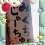 ヒメ日記 2025/05/22 18:18 投稿 カオル ドMな奥さん 日本橋店