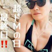 ヒメ日記 2025/07/10 09:31 投稿 カオル ドMな奥さん 日本橋店