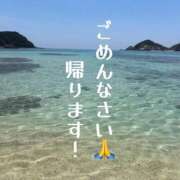 ヒメ日記 2025/07/11 18:20 投稿 カオル ドMな奥さん 日本橋店
