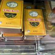ヒメ日記 2025/09/04 22:23 投稿 カオル ドMな奥さん 日本橋店