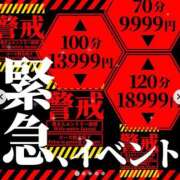 ヒメ日記 2025/09/13 09:10 投稿 カオル ドMな奥さん 日本橋店