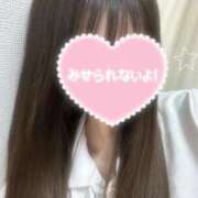 ヒメ日記 2025/11/04 18:19 投稿 のん 札幌しこたまクリニック