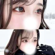 ヒメ日記 2025/12/19 19:04 投稿 明日見らな ブルーバード