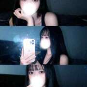 ヒメ日記 2026/01/24 12:14 投稿 明日見らな ブルーバード