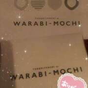 ヒメ日記 2025/11/26 14:00 投稿 生田 きら 京都ホットポイント
