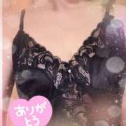 ヒメ日記 2025/04/14 13:37 投稿 珠樹（たまき） エッチな熟女(熊谷)