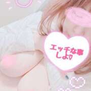 ヒメ日記 2025/05/19 14:54 投稿 美里　きらら エテルナ京都