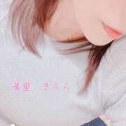 ヒメ日記 2025/09/03 13:26 投稿 美里　きらら エテルナ京都