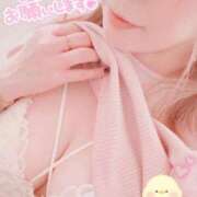 美里　きらら 今日出勤するよ♡ エテルナ京都