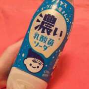 ヒメ日記 2025/11/06 20:19 投稿 【りあ】元キャバ人気嬢！？ おねだり宮崎