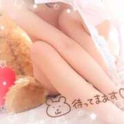 ヒメ日記 2025/11/13 14:51 投稿 【りあ】元キャバ人気嬢！？ おねだり宮崎