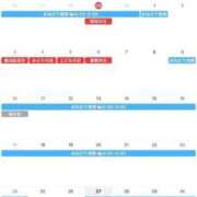 ヒメ日記 2026/04/29 21:28 投稿 【りあ】元キャバ人気嬢！？ おねだり宮崎