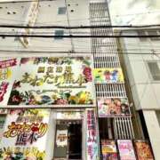 ヒメ日記 2026/05/20 00:18 投稿 【りあ】元キャバ人気嬢！？ おねだり宮崎