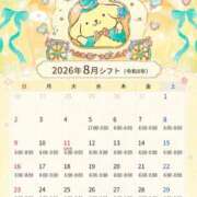 ヒメ日記 2026/07/14 23:38 投稿 【りあ】元キャバ人気嬢！？ おねだり宮崎
