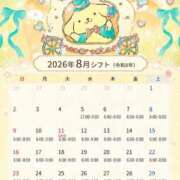 ヒメ日記 2026/07/30 16:58 投稿 【りあ】元キャバ人気嬢！？ おねだり宮崎