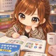 ヒメ日記 2026/09/17 15:18 投稿 【りあ】元キャバ人気嬢！？ おねだり宮崎