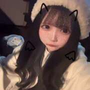 ヒメ日記 2025/02/09 20:37 投稿 はるな【コンカフェ系ロリ巨乳】 STELLA TOKYO－ステラトウキョウ－