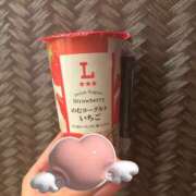 あおい 来週はお休み😴 ミルキーラテ