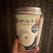 あおい 今週の出勤☺️ ミルキーラテ