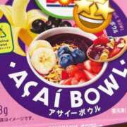 ヒメ日記 2025/05/22 10:04 投稿 西ありさ 日暮里ド淫乱倶楽部