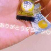 ヒメ日記 2025/06/21 14:24 投稿 西ありさ 日暮里ド淫乱倶楽部