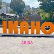 ヒメ日記 2025/08/18 18:38 投稿 西ありさ 日暮里ド淫乱倶楽部