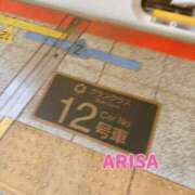 ヒメ日記 2025/08/20 15:20 投稿 西ありさ 日暮里ド淫乱倶楽部