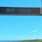 ヒメ日記 2025/08/21 10:36 投稿 西ありさ 日暮里ド淫乱倶楽部