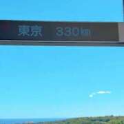 ヒメ日記 2025/08/28 11:50 投稿 西ありさ 日暮里ド淫乱倶楽部