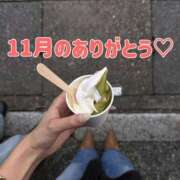 西ありさ 11月のありがとう❣️ 日暮里ド淫乱倶楽部