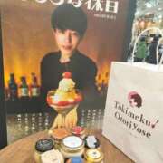 ヒメ日記 2025/03/19 19:10 投稿 ちはる ギン妻パラダイス 堺東店