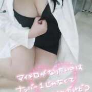 ヒメ日記 2025/05/03 00:56 投稿 ちはる ギン妻パラダイス 堺東店